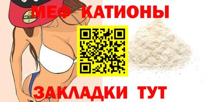 прущий лед Ефремов