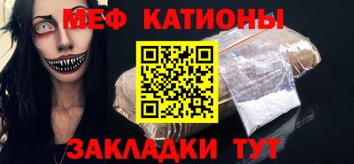 прущий лед Ефремов