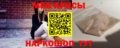 шишки Ивантеевка