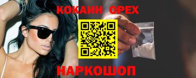 mdpv Железногорск