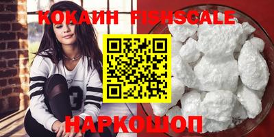 mdpv Железногорск