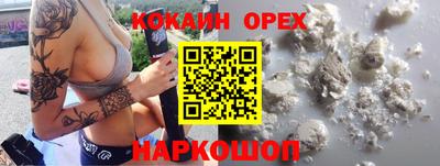 mdpv Железногорск