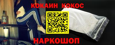 а пвп мука Железноводск