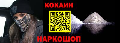 а пвп мука Железноводск