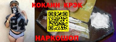 меф VHQ Ижевск