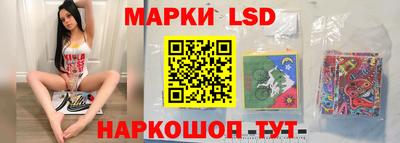 меф VHQ Ижевск