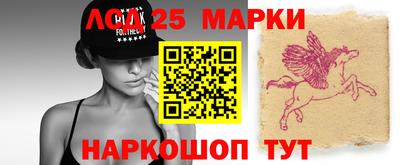меф VHQ Ижевск