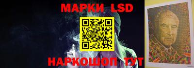 mdpv Железногорск