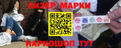 а пвп мука Железноводск