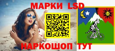 mdpv Железногорск