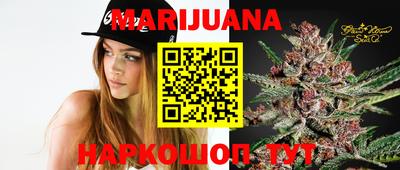 прущий лед Ефремов