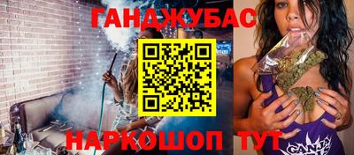 прущий лед Ефремов