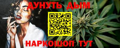 mdpv Железногорск