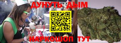 меф VHQ Ижевск