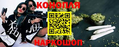а пвп мука Железноводск