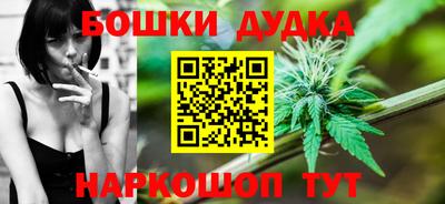а пвп мука Железноводск