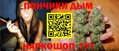 прущий лед Ефремов