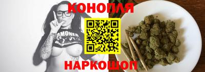 прущий лед Ефремов