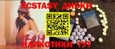 mdpv Железногорск