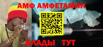mdpv Железногорск