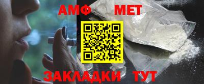 а пвп мука Железноводск