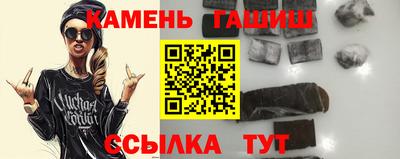 mdpv Железногорск
