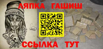 mdpv Железногорск