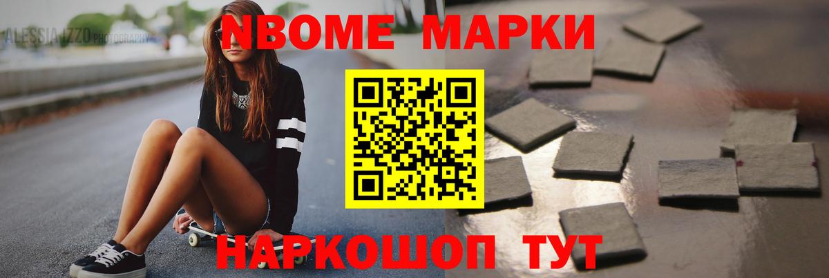 Москва  LSD-25 экстази ecstasy  Вход с VPN  Лсд 25 экстази кислота 